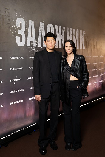 Евгений Сангаджиев и Ксения Андрианова