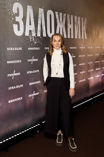 Светлана Кузнецова