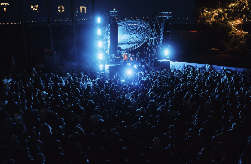 Фото: пресс-служба вечеринки