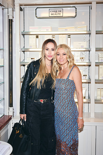 Милана Королёва, Яна Рудковская