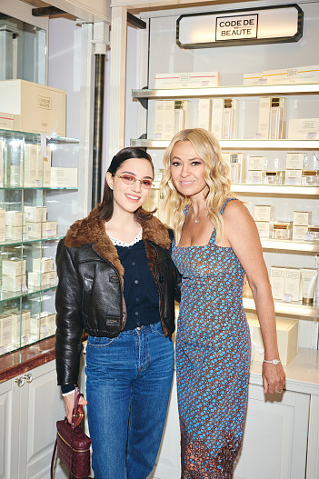 Евгения Медведева, Яна Рудковская