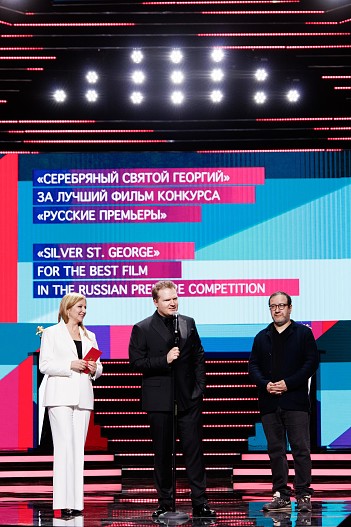 Анна Банщикова (украшения Mercury), Антон Маслов, Владимир Котт