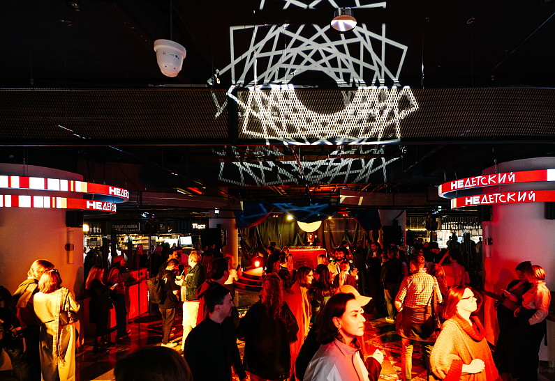 В ЦДМ на Лубянке открылось гастропространство «НеДетский»