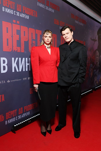 Маргарита Аброськина и Олег Гаас