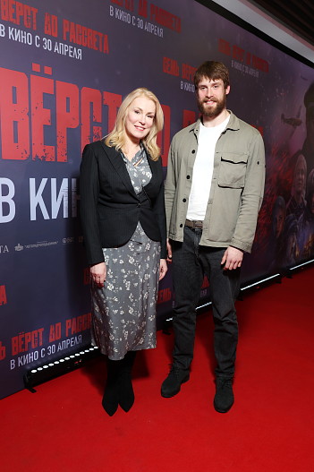 Мария Шукшина с сыном Макаром