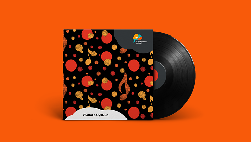 Радио «Серебряный дождь» обновляет стратегию развития и бренд