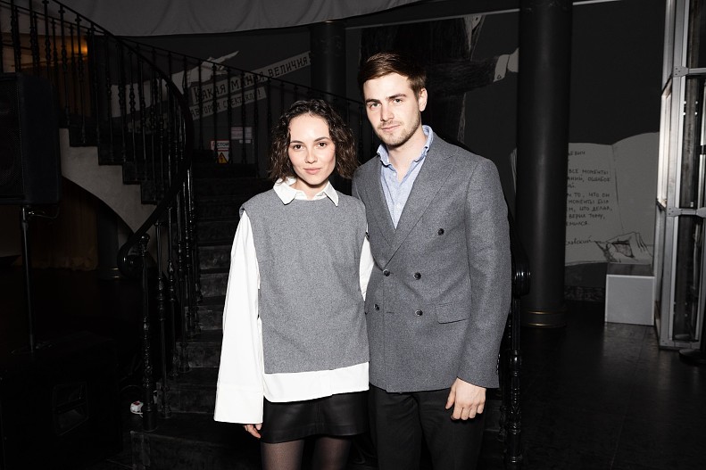 Стася Милославская, Егор Ушаков