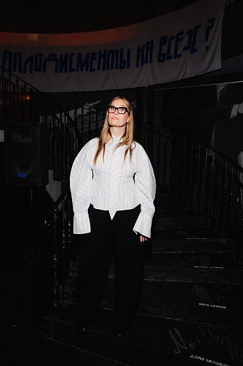 Кристина Бабушкина