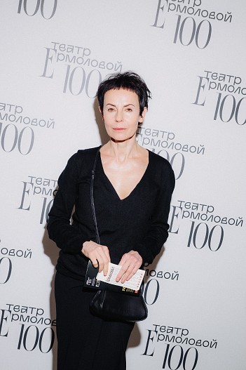 Ирина Апексимова