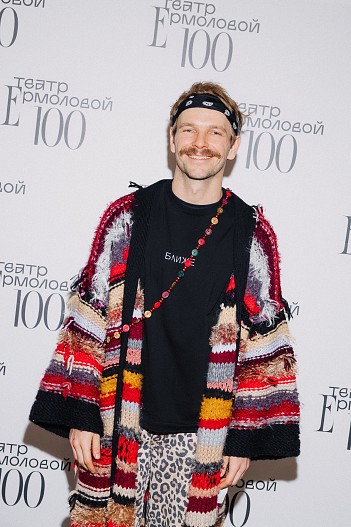 Илья Малаков