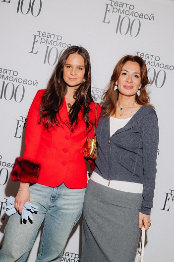 Лида Салгус, Диана Джанелли