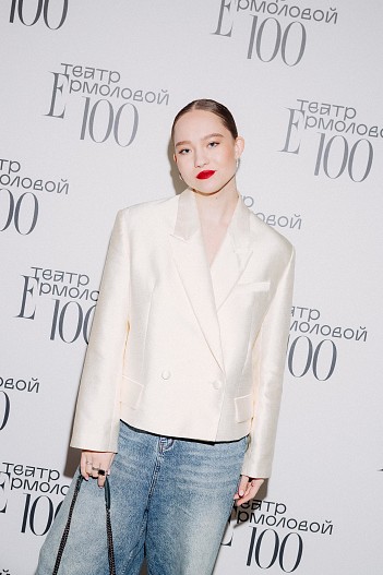 Александра Киселёва