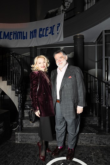 Екатерина Моиссева и Михаил Куснирович