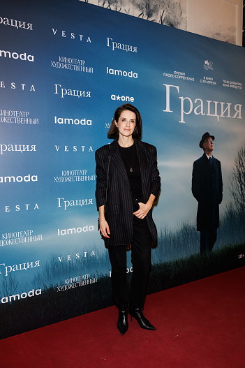 Ксения Соловьёва