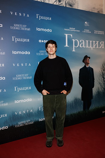 Кузьма Котрелёв