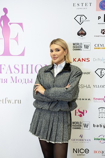 DJ Катя Гусева