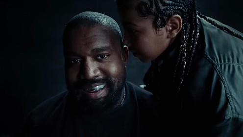 Старшая дочь Канье Уэста представит свой первый сольный мини-альбом