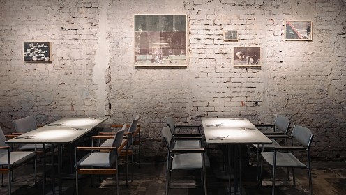 «Эра Водолея» от Deep List в Soma