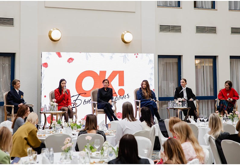«Красота как любовь к себе!»: OK! провел бьюти-бранч для друзей