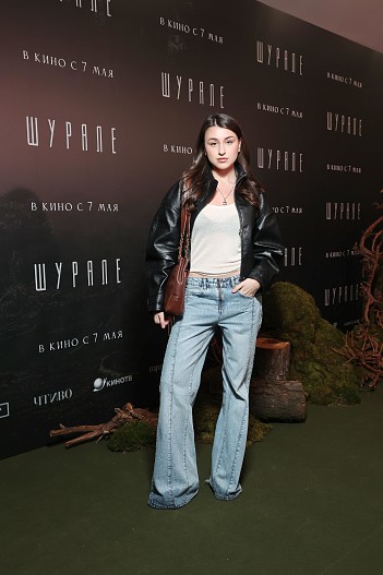 Эмма Турецкая