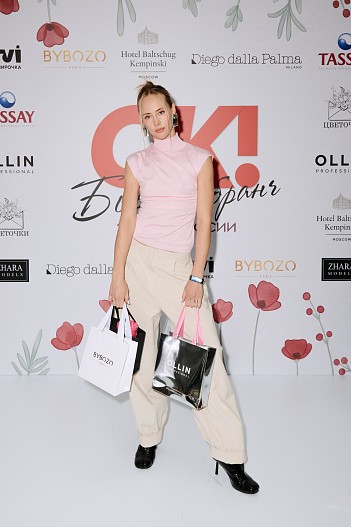 Софья Персиянинова