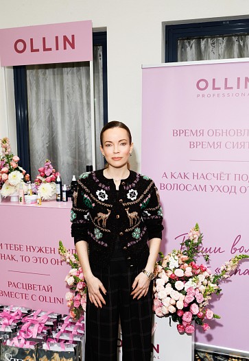 Ольга Зайцева