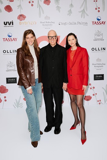 Нино Нинидзе, Вадим Верник, Марина Ворожищева