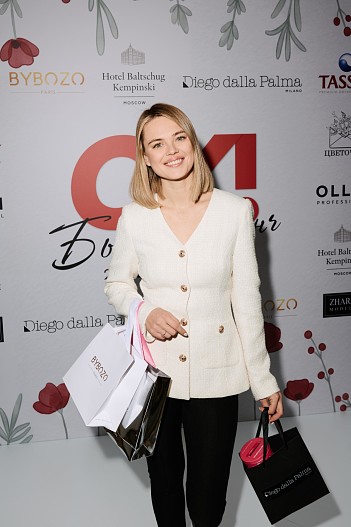 Дарья Лебедева