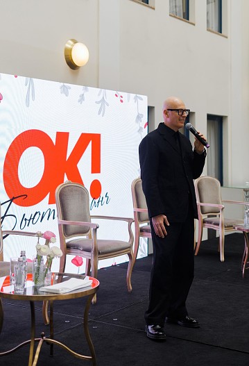 Вадим Верник