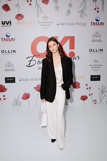 Василиса Коростышевская