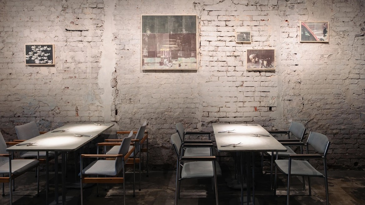 «Эра Водолея» от Deep List в Soma