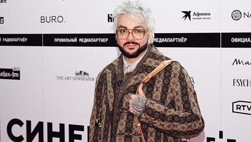 Филипп Киркоров, Тимати, Татьяна Навка и другие гости открытия ярмарки «Арт Россия»