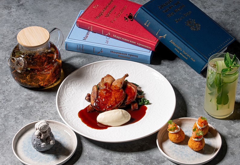 Издательство «ЭКСМО» и ресторан YURA представили гастрономическую коллаборацию
