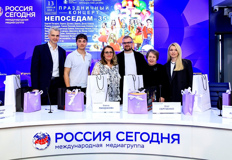 Театр-студия «Непоседы» масштабно отпразднует свое 35-летие в Кремле