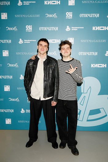 Кирилл Русин, Максим Сапрыкин