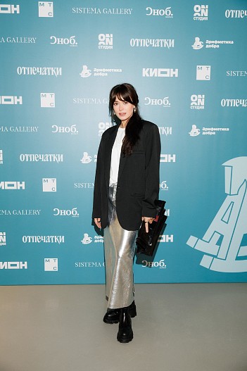 Александра Власова