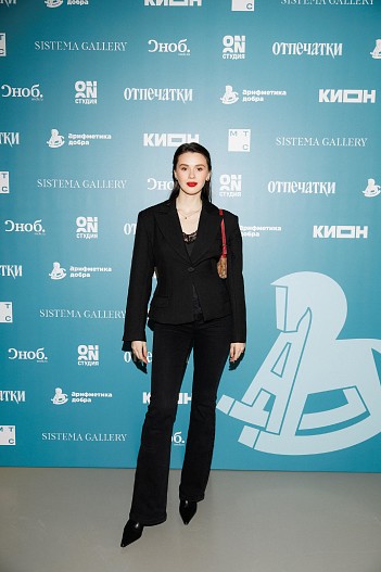 Анна Богомолова