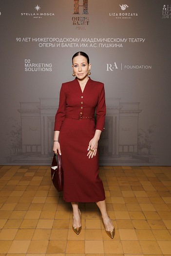 Юлия Барановская