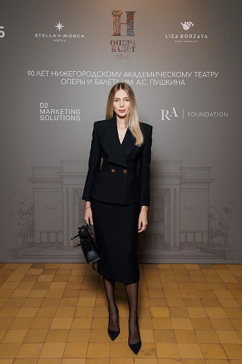 Ясмина Муратович