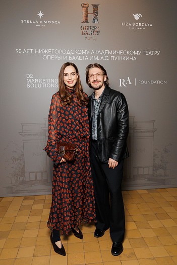 Юлианна Винер и Леонид Овруцкий