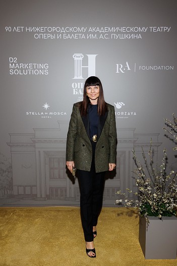 Лидия Александрова