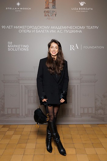 Анастасия Меськова