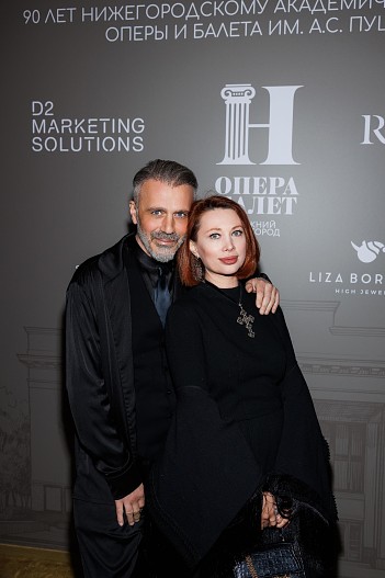 Александр Сирадекиан и Лиза Шарикова