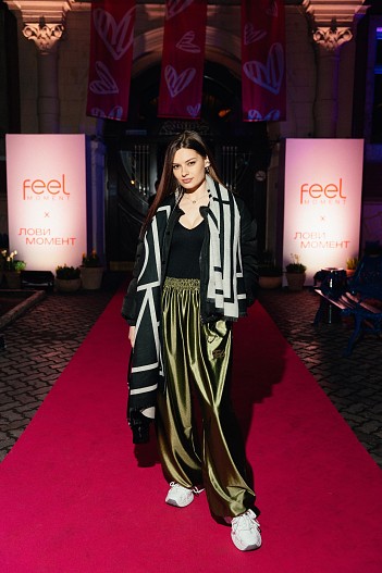 Лиана Гриба