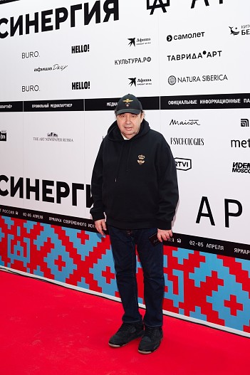 Александр Рапопорт