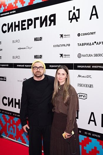 Петр и Агата Дранга