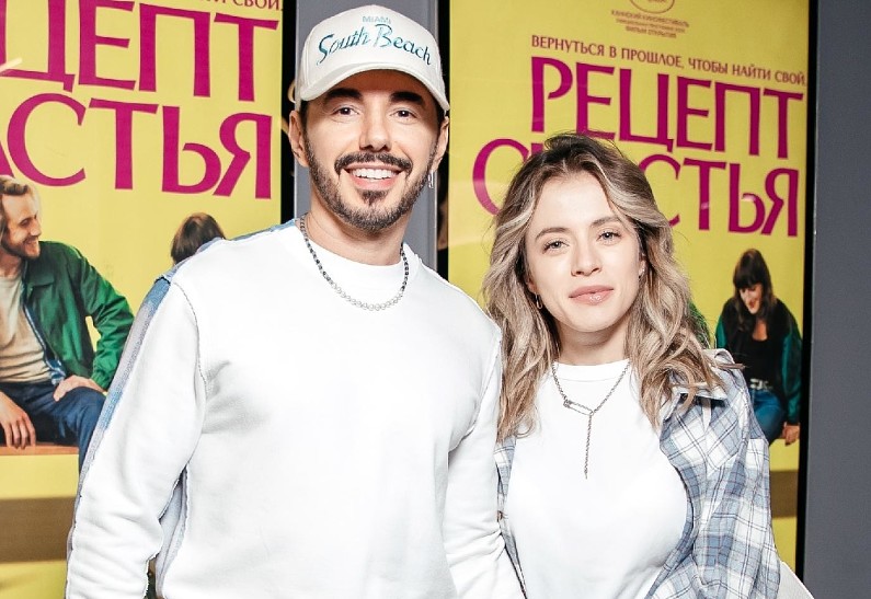 Тимур Родригез сделал предложение Кате Кабак