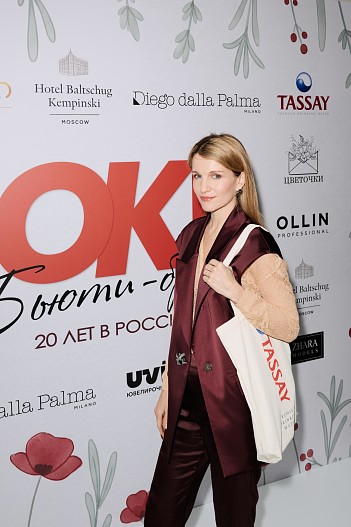 Женя Малахова