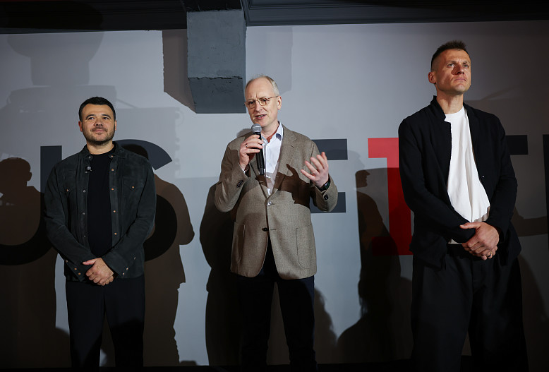 Эмин Агаларов, Сергей Амбарнов, Артём Ребров