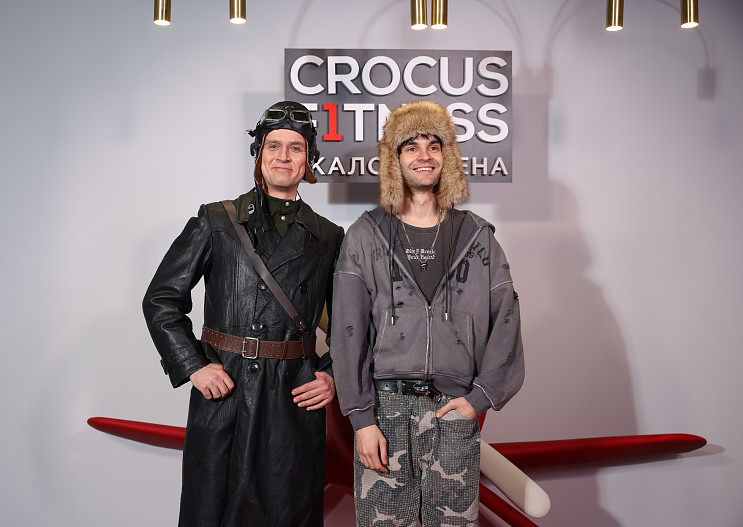 Никита Киоссе